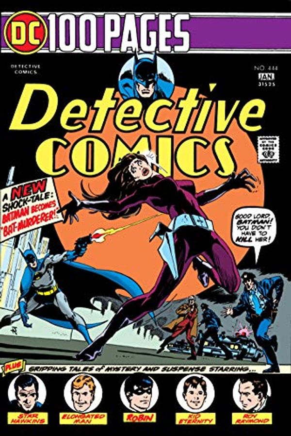 Cover Art for B075K5TZK7, Detective Comics (1937-2011) #444 by Mike W. Barr, Joe Millard, Dick Wood, Len Wein, David V. Reed, Bob Rozakis, Jack Miller, Henry Boltinoff, John Broome
