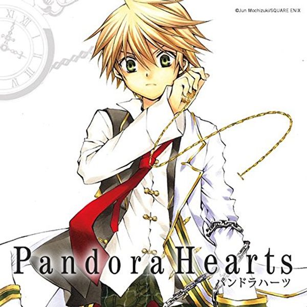 Cover Art for B01FZB6SQS, Pandora Hearts (Issues) (24 Book Series) by Jun Mochizuki, Jun Mochizuki
