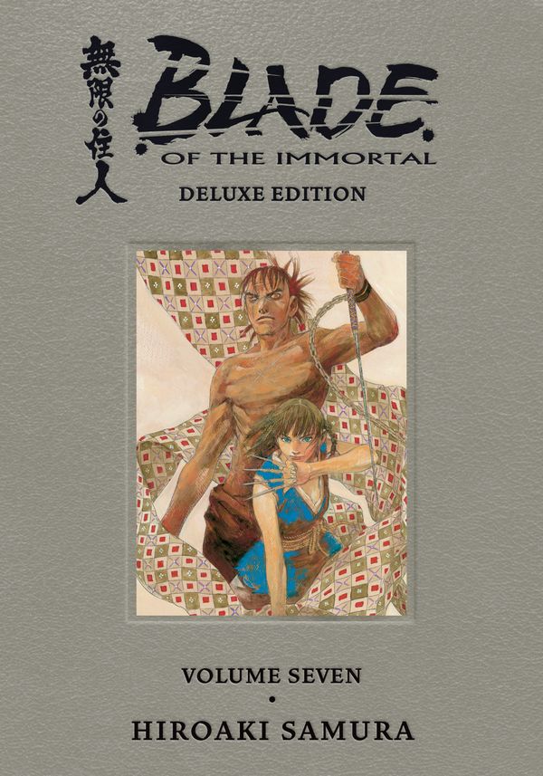 Cover Art for 9781506726588, Blade of the Immortal Deluxe Volume 7 by Hiroaki Samura
