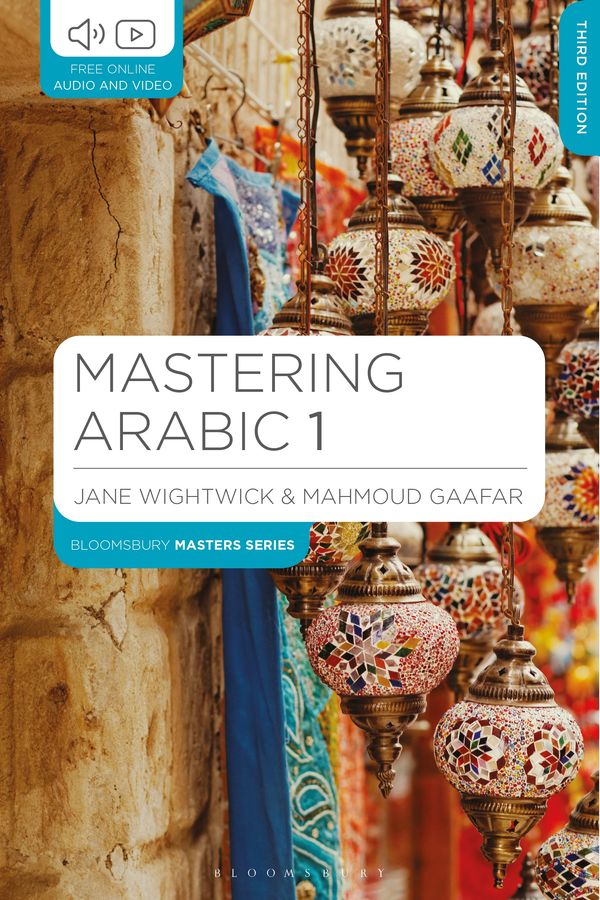 Cover Art for 9781137380449, Mastering Arabic 1 Book by Jane Wightwick, Mahmoud Gaafar