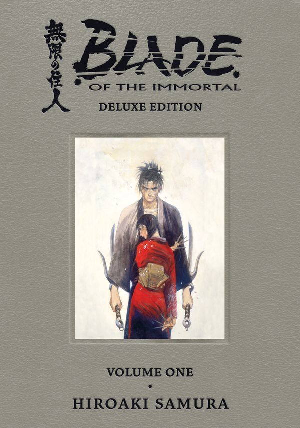 Cover Art for 9781506720999, Blade of the Immortal Deluxe Volume 1 by Hiroaki Samura
