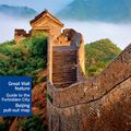 Cover Art for 9781743214015, ChinaLonely Planet Travel Guide : 14th Edition by Lonely Planet, Damian Harper, Piera Chen, Min Dai, David Eimer, Tienlon Ho, Robert Kelly, Shawn Low, Emily Matchar, Daniel McCrohan