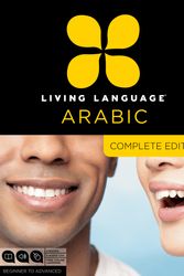 Cover Art for 9780307478634, Living Language Arabic, Complete Edition by Living Language