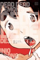 Cover Art for 9781421599564, Dead Dead Demon's Dededede Destruction, Vol. 2 by Inio Asano