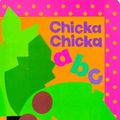 Cover Art for 9780671878931, Chicka Chicka ABC by Bill Martin, John Archambault