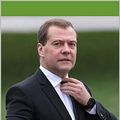 Cover Art for B08BG37GS4, Dmitry Medvedev: Former Prime Minister of Russia by Dhirubhai Patel, Abhishek Patel