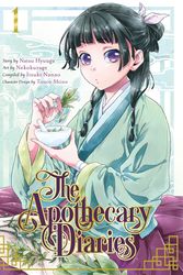 Cover Art for 9781646090709, The Apothecary Diaries 1 by Natsu Hyuuga