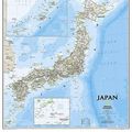 Cover Art for 9781597754941, Japan Classic, Laminated by National Geographic Maps