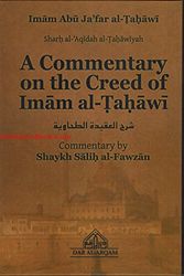Cover Art for 9780992813611, A Commentary on the Creed of Imam al-Tahawi by Salih Fawzan