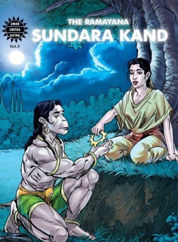 Cover Art for 9789386458391, SUNDARA KAND by Harini Gopalswami Srinivasan