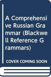 Cover Art for 9780631158158, A Comprehensive Russian Grammar by Terence Wade