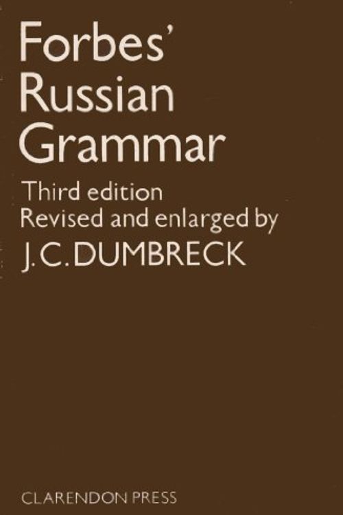 Cover Art for 9780198156550, Russian Grammar by Nevill Forbes