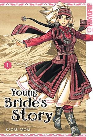 Cover Art for 9783842002296, Young  Bride's Stories 01 by Kaoru Mori