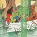 Cover Art for 9781089884460, The Wind in the Willows by Kenneth Grahame