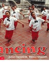 Cover Art for 9780439045698, Dancing by Susan Canizares