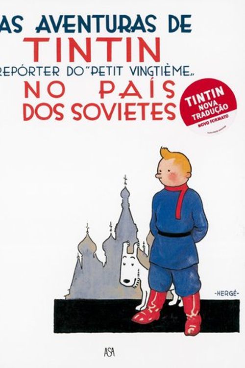 Cover Art for 9789892307886, tintin au pays des soviets (portugais ne 2011) by Herge