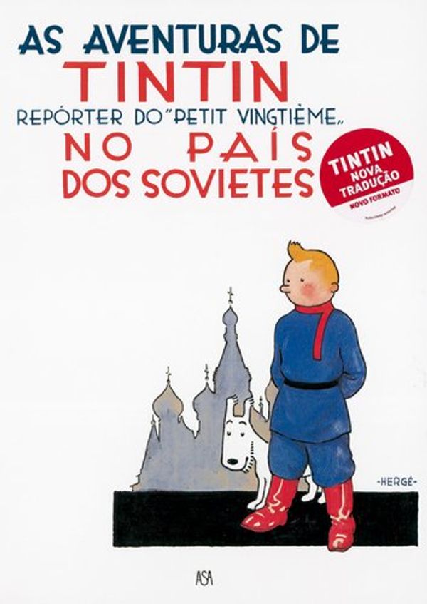 Cover Art for 9789892307886, tintin au pays des soviets (portugais ne 2011) by Herge