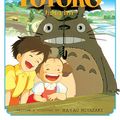 Cover Art for 9781591165958, My Neighbor Totoro Picture Book by Hayao Miyazaki
