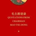 Cover Art for 9781976103964, Quotations from Chairman Mao: Little Red Book: English Translation by Mao Tse-tung