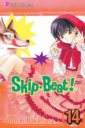 Cover Art for 9781421517544, Skip Beat!, Volume 14 by Yoshiki Nakamura