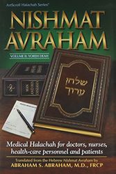 Cover Art for 9781578197125, Nishmat Avraham by Abraham S. Abraham