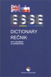 Cover Art for 9788671470544, English-Serbian & Serbian-English Dictionary & Grammar (Multilingual Edition) by Z. Ignjatic