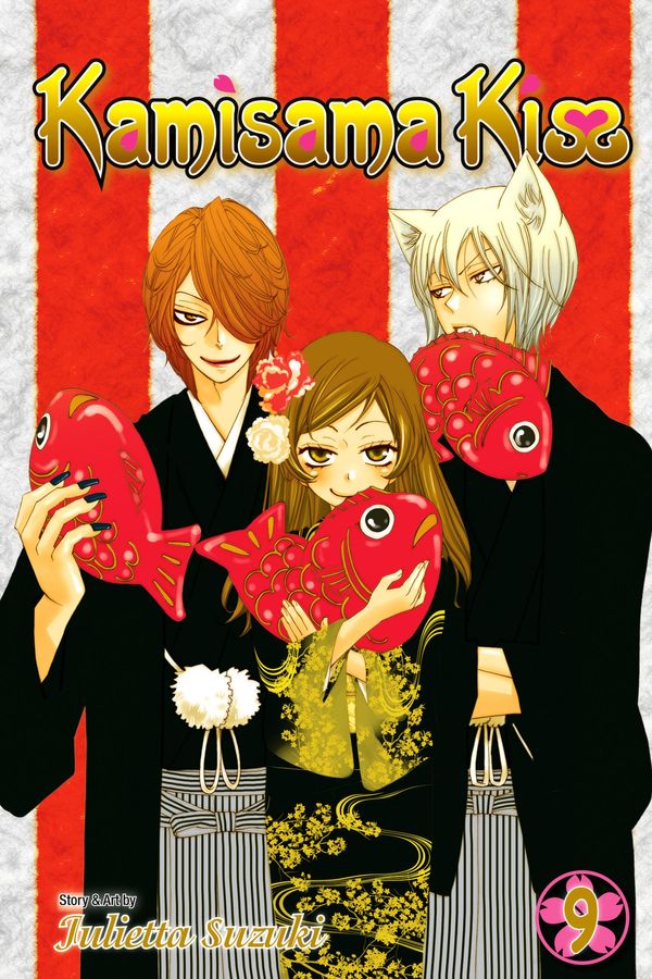 Cover Art for 9781421593937, Kamisama Kiss, Vol. 9 by julietta Suzuki