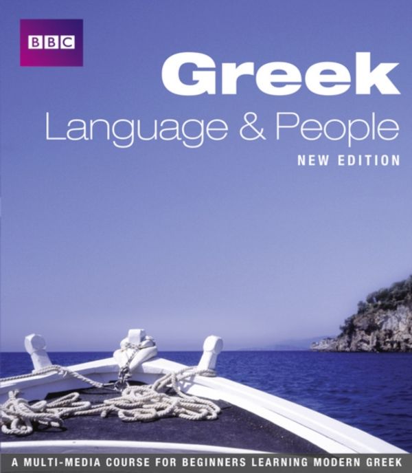 Cover Art for 9780563519768, Greek Language and People Course Book by David Hardy
