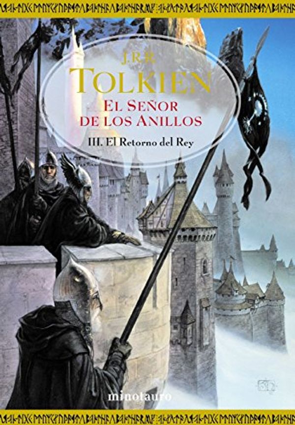 Cover Art for 9788445073742, El senor de los anillos / The Lord of the Rings by J. R. r. Tolkien