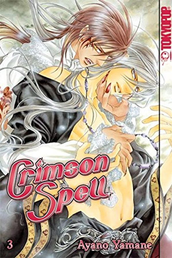 Cover Art for 9783867196062, Crimson Spell 03 by Ayano Yamane