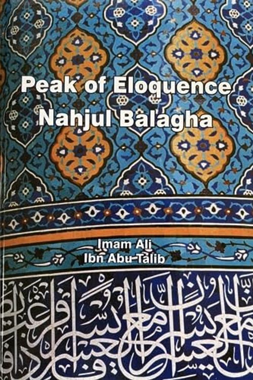 Cover Art for 9780940368422, Nahjul Balagha by Imam Ali ibn Abu Talib
