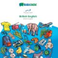 Cover Art for 9783960364962, Babadada, Persian Farsi (in Arabic Script) - British English, Visual Dictionary (in Arabic Script) - Visual Dictionary by Babadada GmbH