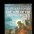 Cover Art for 9780446300094, The Time of the Transference by Alan Dean Foster