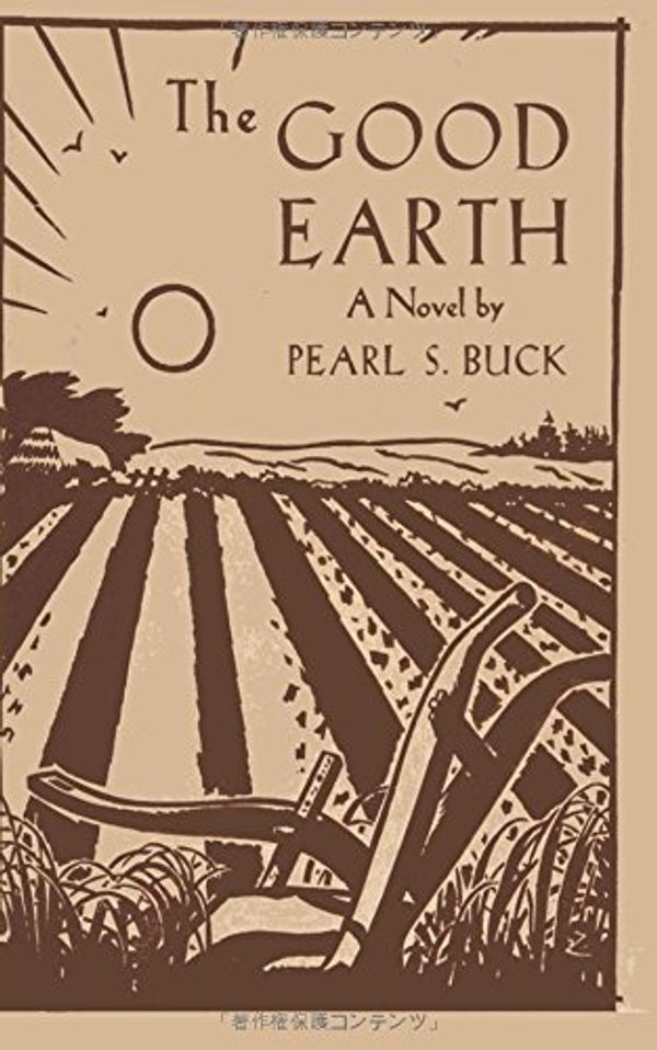 Cover Art for 9784871879408, The Good Earth by Pearl S. Buck