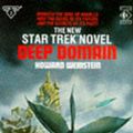 Cover Art for 9780907610861, Deep Domain by Howard Weinstein