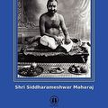 Cover Art for 9780615236667, Master Key to Self-Realization by Shri Sadguru Siddharameshwar Maharaj