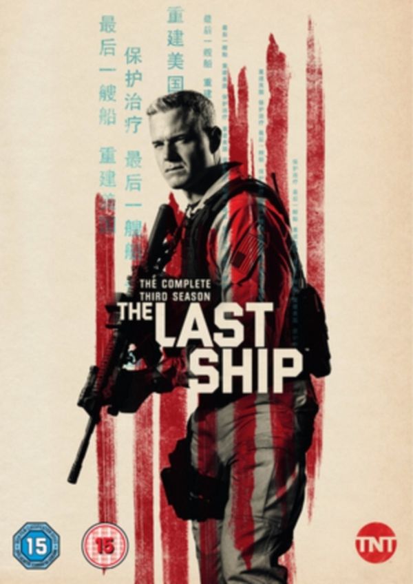Cover Art for 5051892204613, The Last Ship - Season 3 [DVD + Digital Download] [2017] by William Brinkley