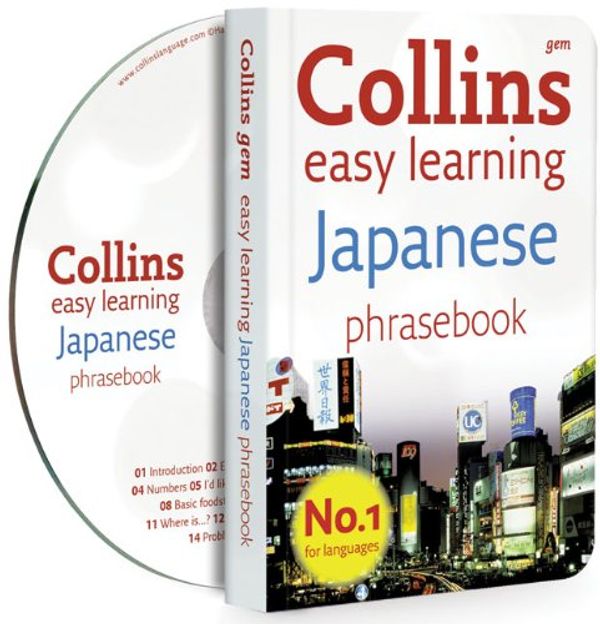 Cover Art for 9780007358465, Collins Japanese Phrasebook and CD Pack by HarperCollins