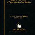 Cover Art for B009BA67HA, Islam: A Comprehensive Introduction by Javed Ahmad Ghamidi