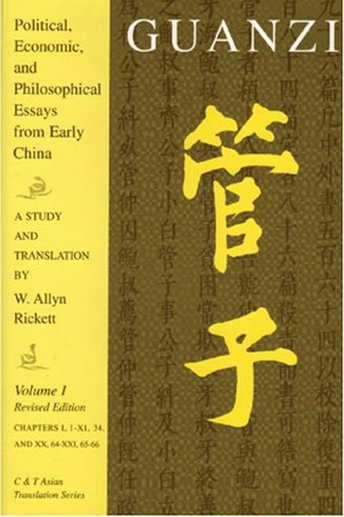 Cover Art for 9780887273247, Guanzi by W. Allyn Rickett, Zhong Guan