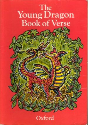 Cover Art for 9780198312598, The Young Dragon Book of Verse by Michael Stuart- Harrison