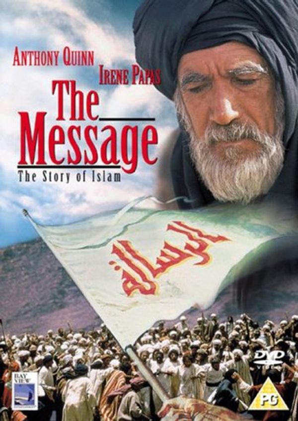 Cover Art for 5060020624933, The Message [DVD] by Unknown