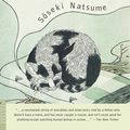 Cover Art for 9781462901753, I Am a Cat by Natsume Soseki