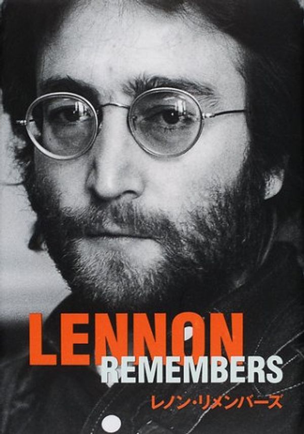 Cover Art for 9784794210678, Renon rimenbaÌ"zu by John Lennon; Yoko Ono; Jann Wenner; Yoshio Kataoka