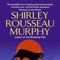 Cover Art for 9780061565083, Cat Pay the Devil: A Joe Grey Mystery by Shirley Rousseau Murphy