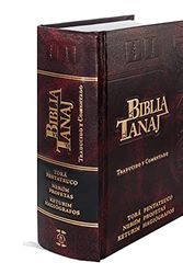 Cover Art for 7427250977983, La Biblia Hebrea Completa - Tanaj Judio - Nueva Edicion 2018 by Rab Yaacob ben Itsjac Huerin