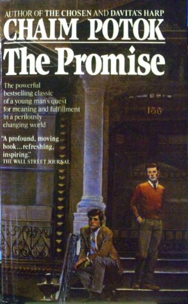 Cover Art for 9780808587729, Promise by Chaim Potok