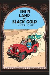 Cover Art for 9781405206266, Land of Black Gold by Herge