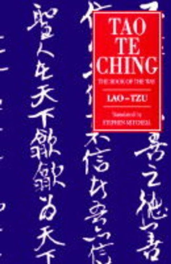 Cover Art for 9781856262873, Tao Te Ching by Stephen Mitchell