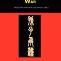 Cover Art for 9780973892420, Sun-Tzu on the Art of War by Sun Tzu